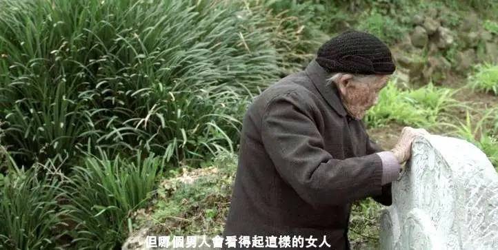 慰安妇幸存者韦绍兰：忍辱生下侵华日军儿子，却让儿子痛苦一生