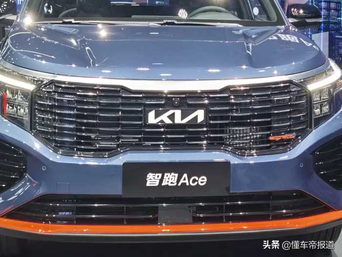 新车｜国产起亚新车标来了！全新智跑Ace亮相2021上海国际车展