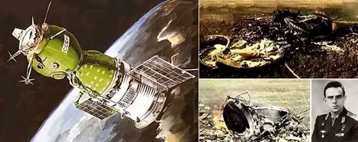 1971年，苏联飞船返回地球，打开舱门却发现三名宇航员已经死亡