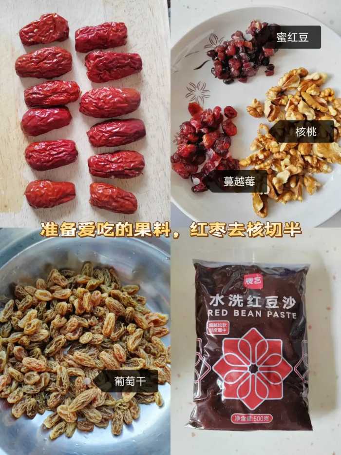 大年三十，别只吃饺子，这几道菜也要做，寓意美好团圆，生活美满