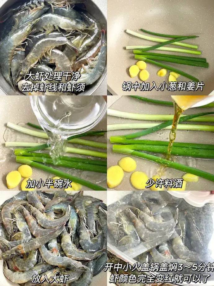 大年三十，别只吃饺子，这几道菜也要做，寓意美好团圆，生活美满