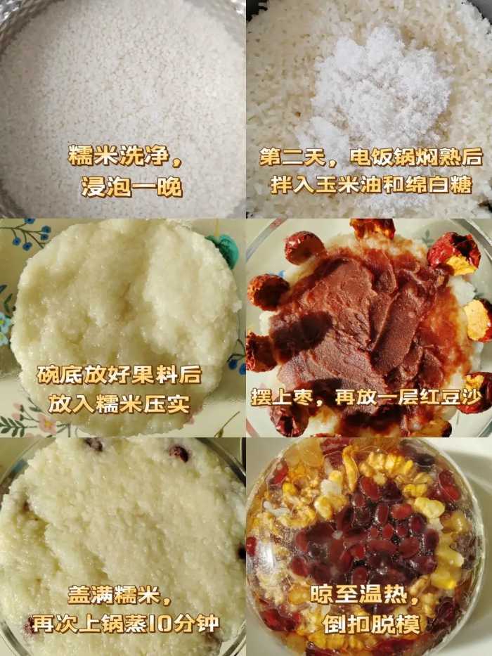 大年三十，别只吃饺子，这几道菜也要做，寓意美好团圆，生活美满