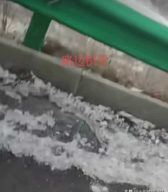 河南渑池G310国道惨烈事故：1死6伤，11货车连环相撞!