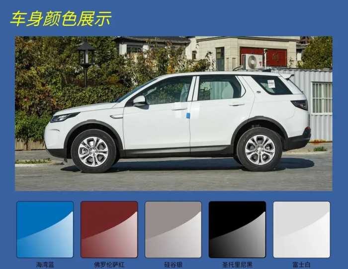 发现运动版：2.0T 9AT 全时四驱，现优惠好几万！Q5L、X3不香了？