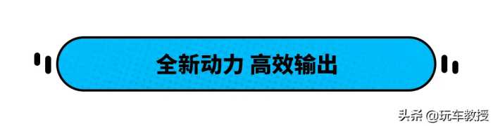 自带Ai功能，9.99万起的奔腾B70怎样选？