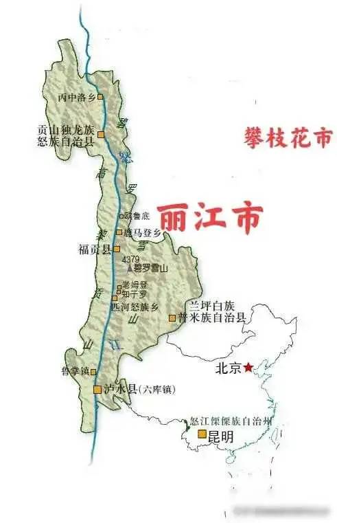 将攀枝花市与丽江市合建川滇共有副省级市和中国最宜居的阳光城