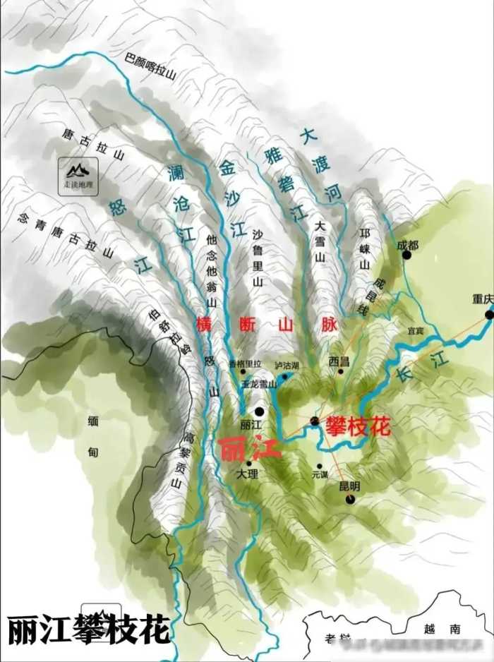 将攀枝花市与丽江市合建川滇共有副省级市和中国最宜居的阳光城