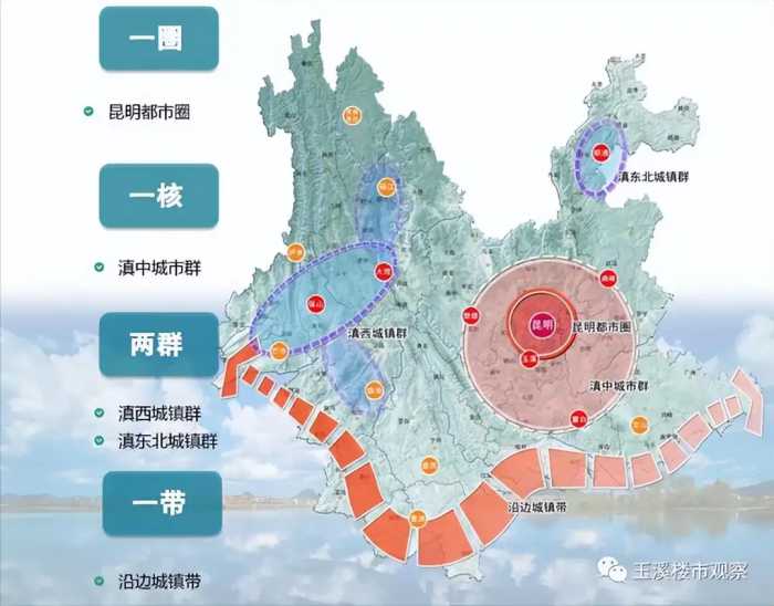 云南省区划优化猜想：攀枝花划入云南，临沧成飞地，丽江升副省级