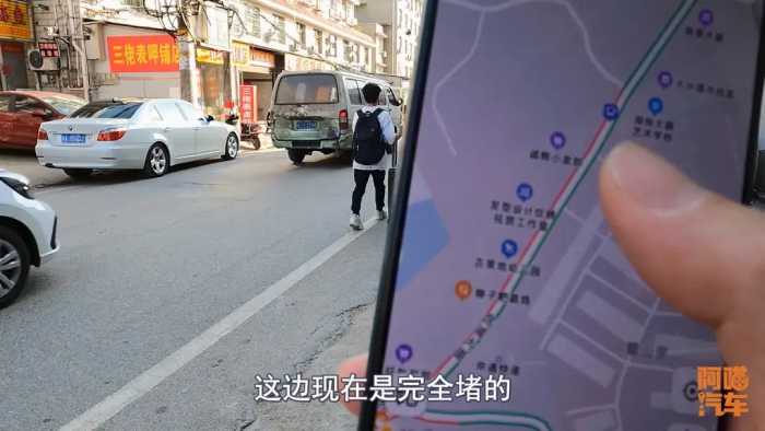 高德和百度谁的导航路况最准？趁着堵车实地测试，结果出乎意料