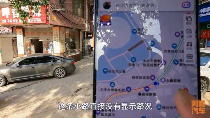 高德和百度谁的导航路况最准？趁着堵车实地测试，结果出乎意料