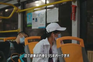 北京375路公交车失踪事件#奇闻异事#民间故事#北京故事#鬼故事